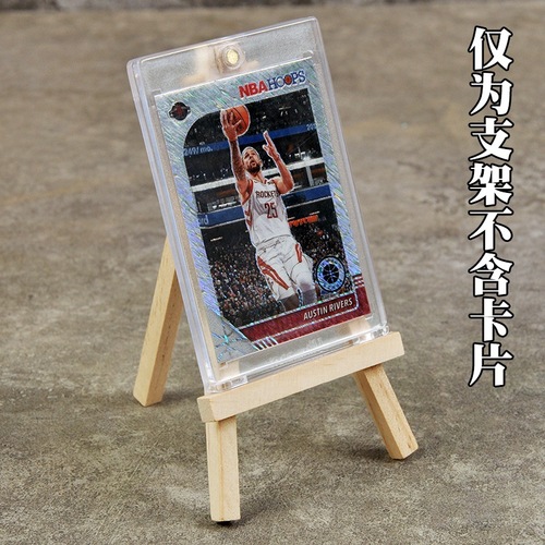 Card Brick NBA Star Card Yu-Gi-Oh! Magic Card Holder Transparent Protective Case Rating Collection Transparent Display Bracket