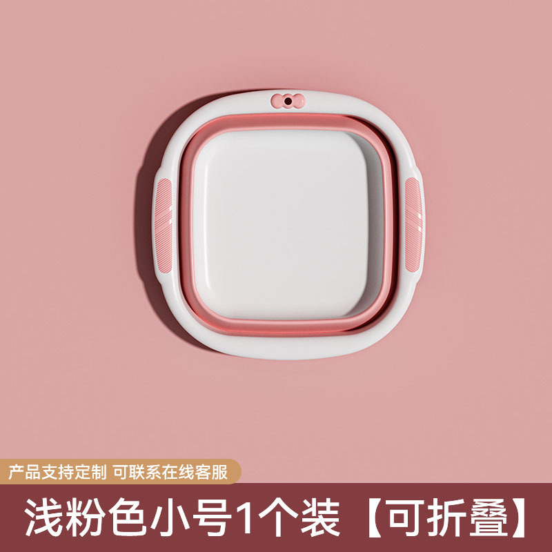 Small, fuchsia, safe, durable