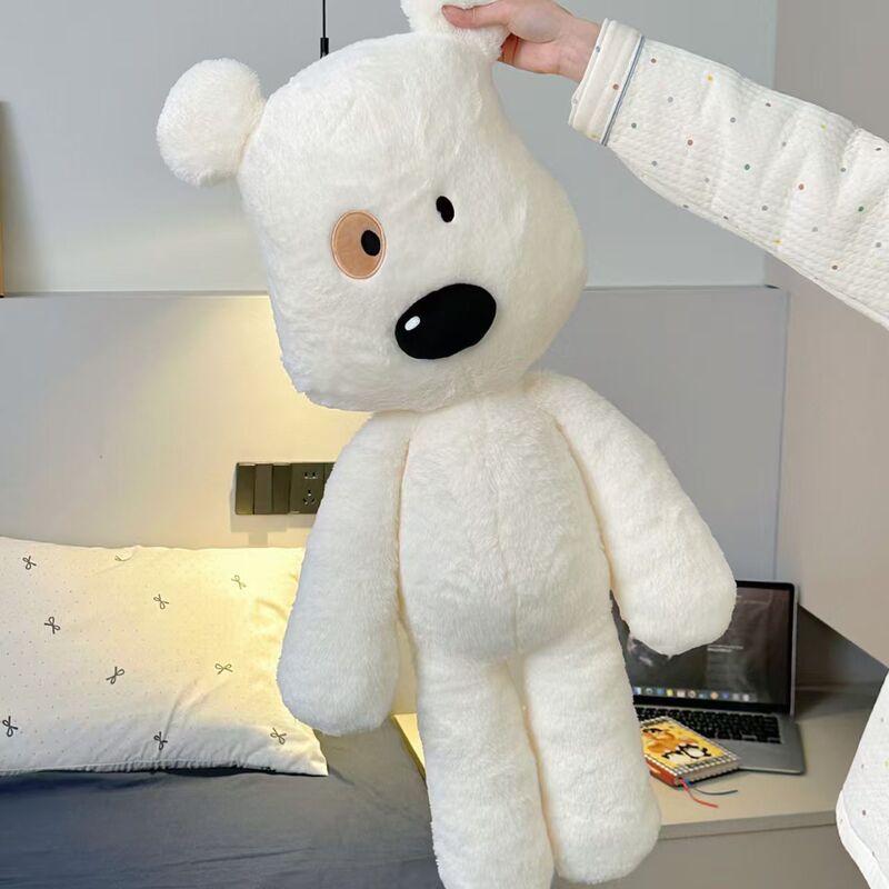 Popular Cute Bear Plush Toy Teddy Bear Doll White Bear Stuffed Toy Gift for Boys and Girls Birthday Present