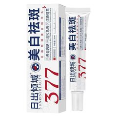 日の出は城の美白を傾けてシミを取り除きます。