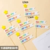 [10套 星星旗5枚]