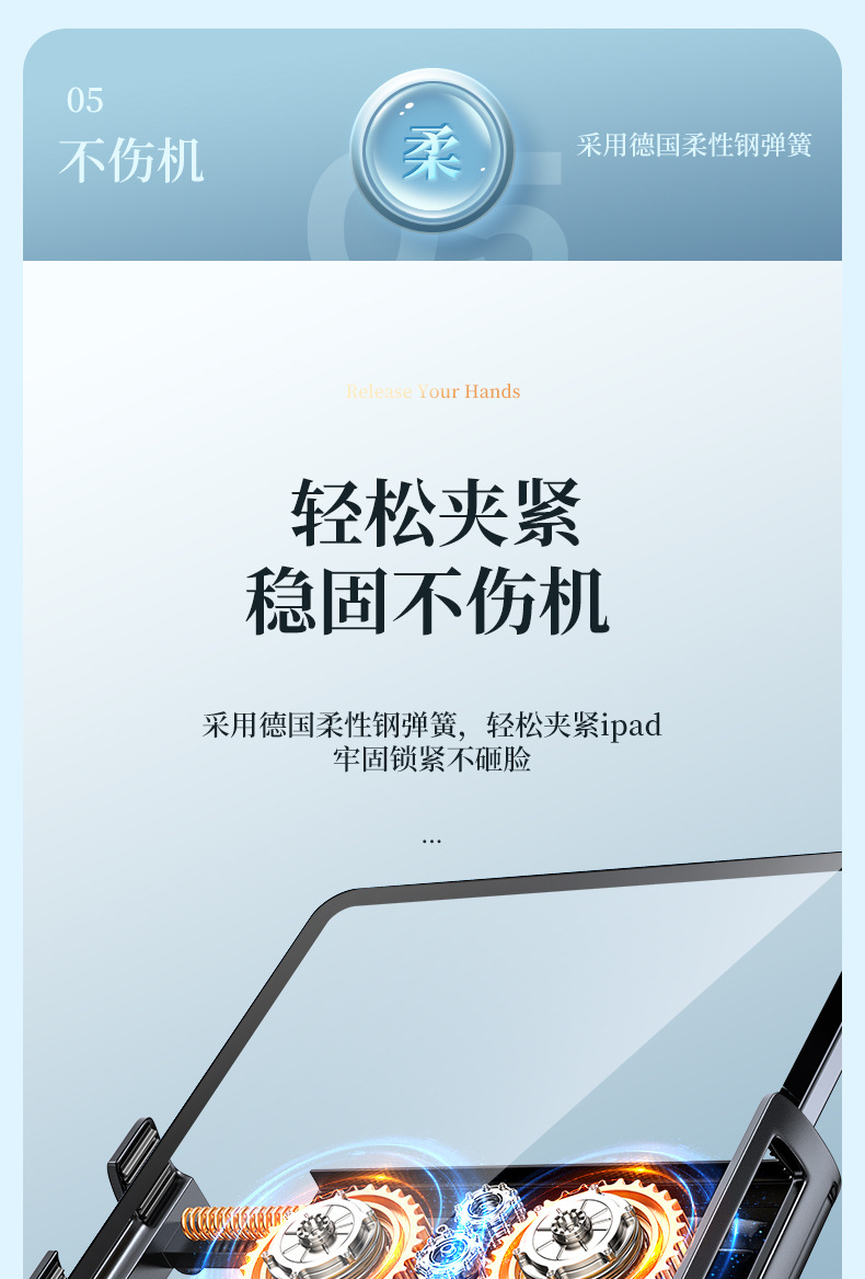 裁切_13.jpg