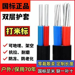 ����2о�o�׾��Xо���Ñ���늾�4/6101625ƽ���pо�X��|�����ϻ�