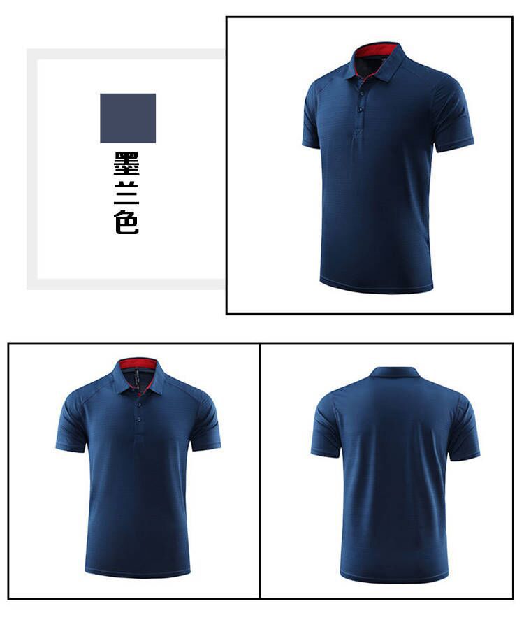 详情_O1CN01YGhlcC1RweWto5em2___2