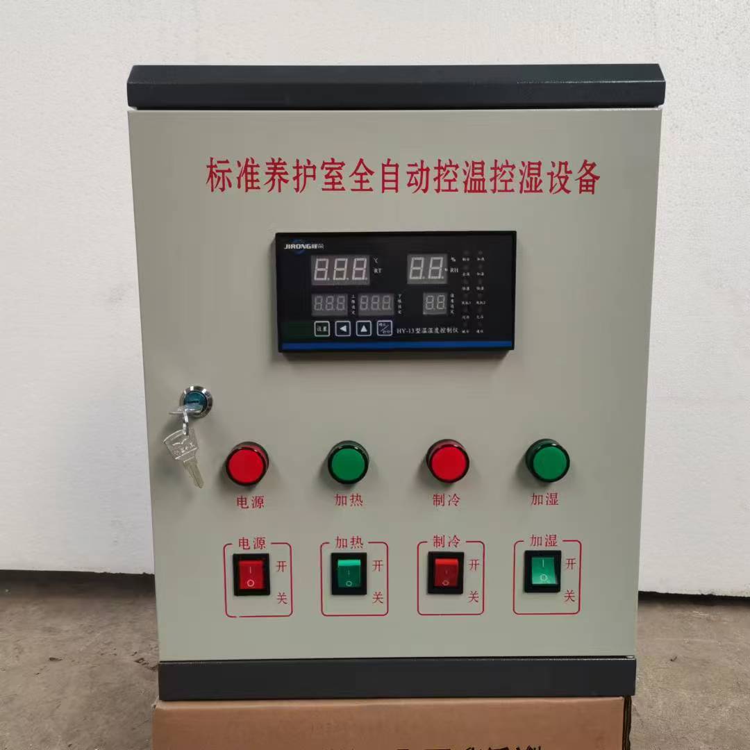 微信图片_20241203145251