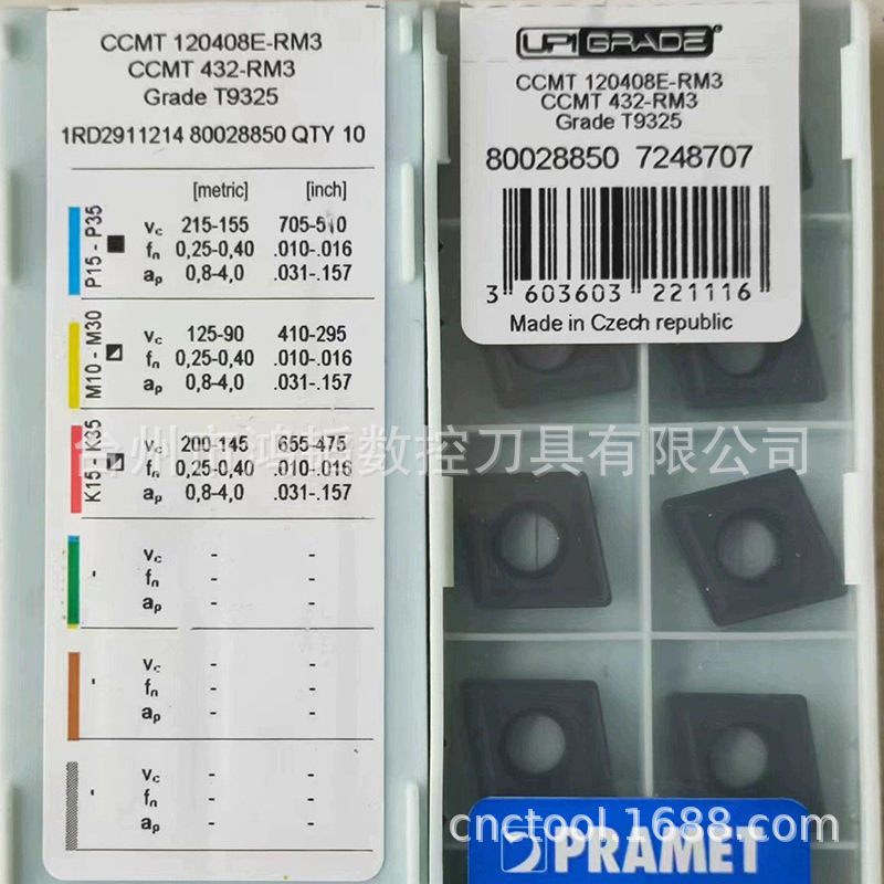 CCMT120408E-RM3 T9325普拉米特数控合金镗孔刀片CNC机床切削刀头