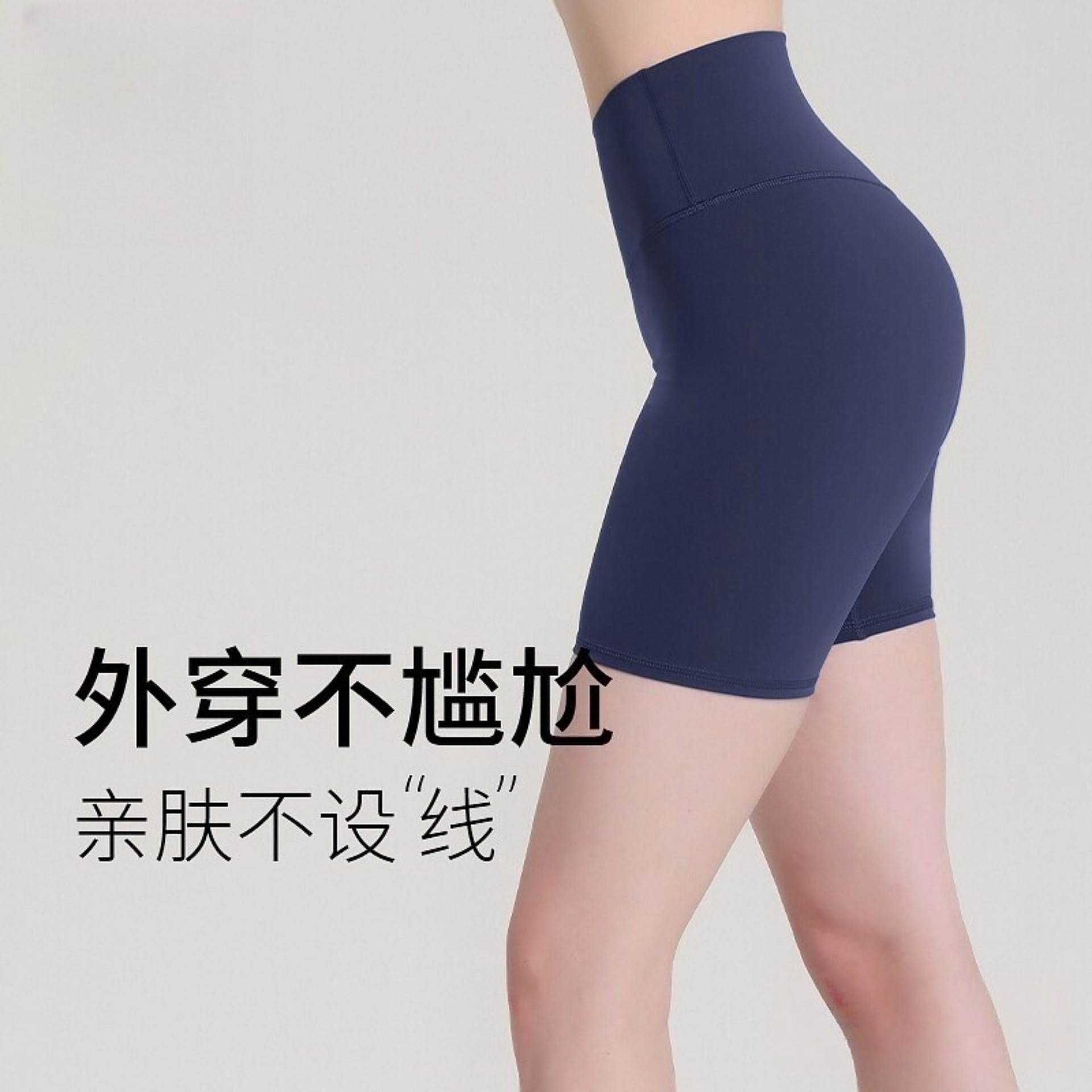 No avergonzado línea de pantalonada de mujer pantalonada de pantalonado de correr pantalonado de miel pantalonado de gimnasio pantalonado delgado pantalonado de pantalonado de pantalonado