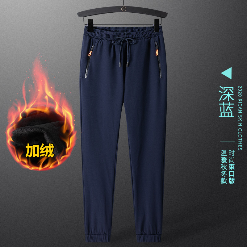 Như ảnh