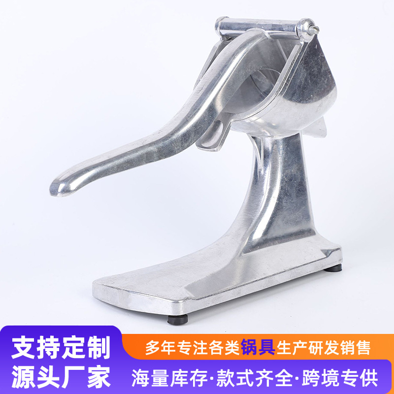 DA4K aluminio de mesa extrusor de jugo manual extrusor de jugo manual extrusor de jugo manual extrusor de jugo