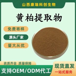 �S����ȡ�� ��Ҏ�� ���S��/�S�ޘ�Ƥ����� ˮ���� 1kg ���M���]