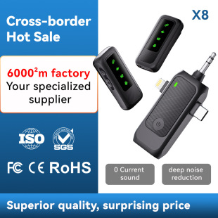X8 Lavalier Microphone Dedicated for Live Streaming, Compatible with Multiple Platforms