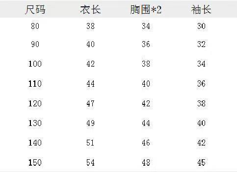 微信图片_20250822193912
