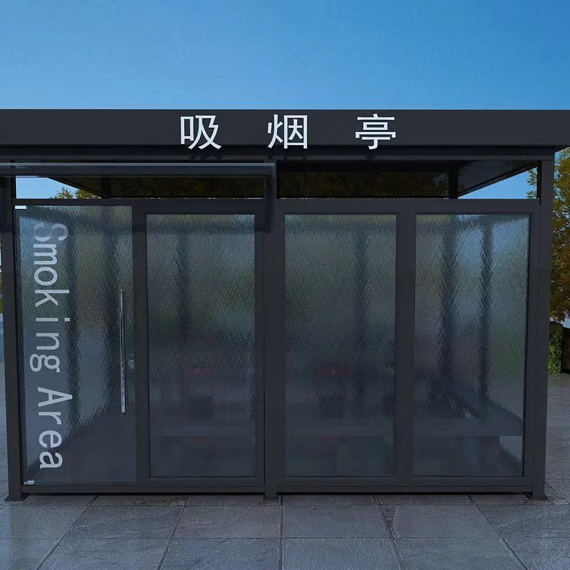 Estructura de acero al aire libre, pabellón para fumadores, sala de fumadores, área escénica, área de fumadores, pabellón de descanso, pabellón de fumadores público móvil