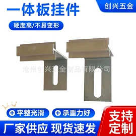 金属建材;工地施工材料;幕墙材料