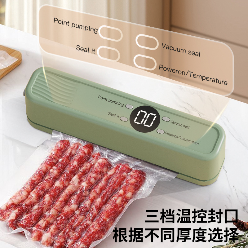 跨境厨房保鲜真空机家用小型充电食品封口机全自动密封抽真空器|undefined