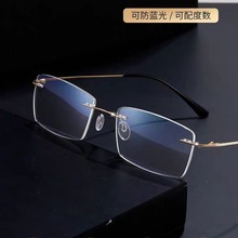 �̄ճ����ϻ��R���q期o����߅���{����x�R�����ϻ����R���P�y�