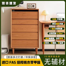 �V���嶷��Pro�汱�Wȫ��ľ�嶷������ľ�����͏d�ռ{��������