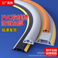 ܛ�߾���PVC���ȵؾ�����ճ���b�����������̶��b����w��������