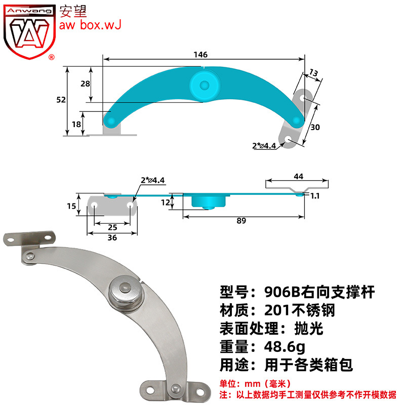 Varilla de Soporte Plegable para Herramientas 901-910 de Acero Inoxidable y Hierro Plegable