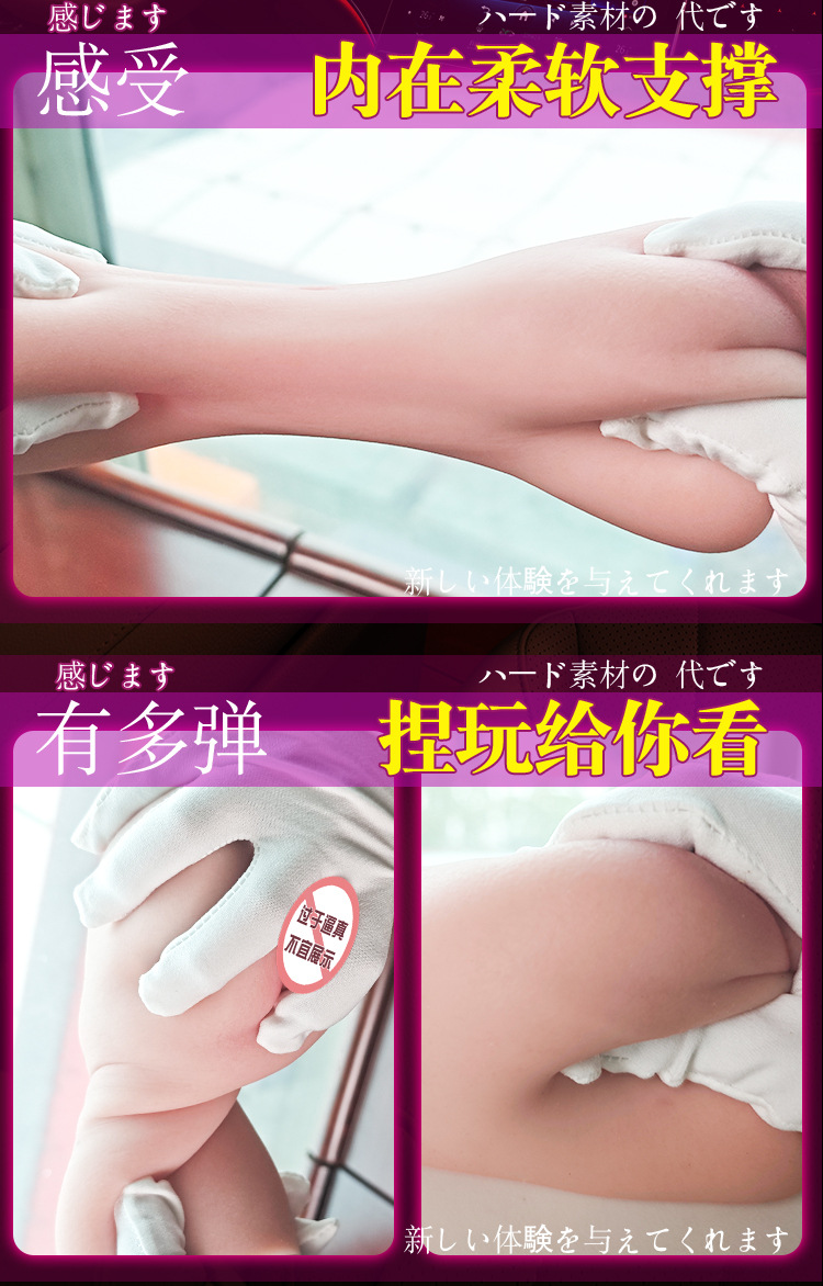 Jiuai Airplane Cup Mold Half-Body Doll with Big Butt, Manual Male Masturbation Device — detail image 11