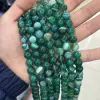 Зелёный полосатый агат