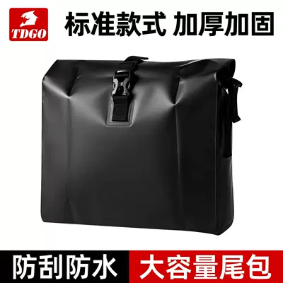 Motosiklet ləvazimatları və aksesuarları Front Storage Pouch for Battery Bike - multi-purpose-for-frontrearside-black-waterproof