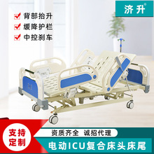 ����늄Ӷ๦���o���t��ABS���������o���t������