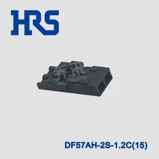广濑连接器DF57AH-2S-1.2C(15)1.2mm间距2pin胶壳原装HIROSE插头
