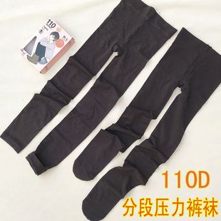 5408���＾110D���Z�q���≺���m�@�����Bѝ�z�mŮ��׾ŷ�ѝ���l