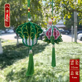 端午节香包香囊挂件新款国潮文创礼品刺绣立体白菜百财花灯伴手礼