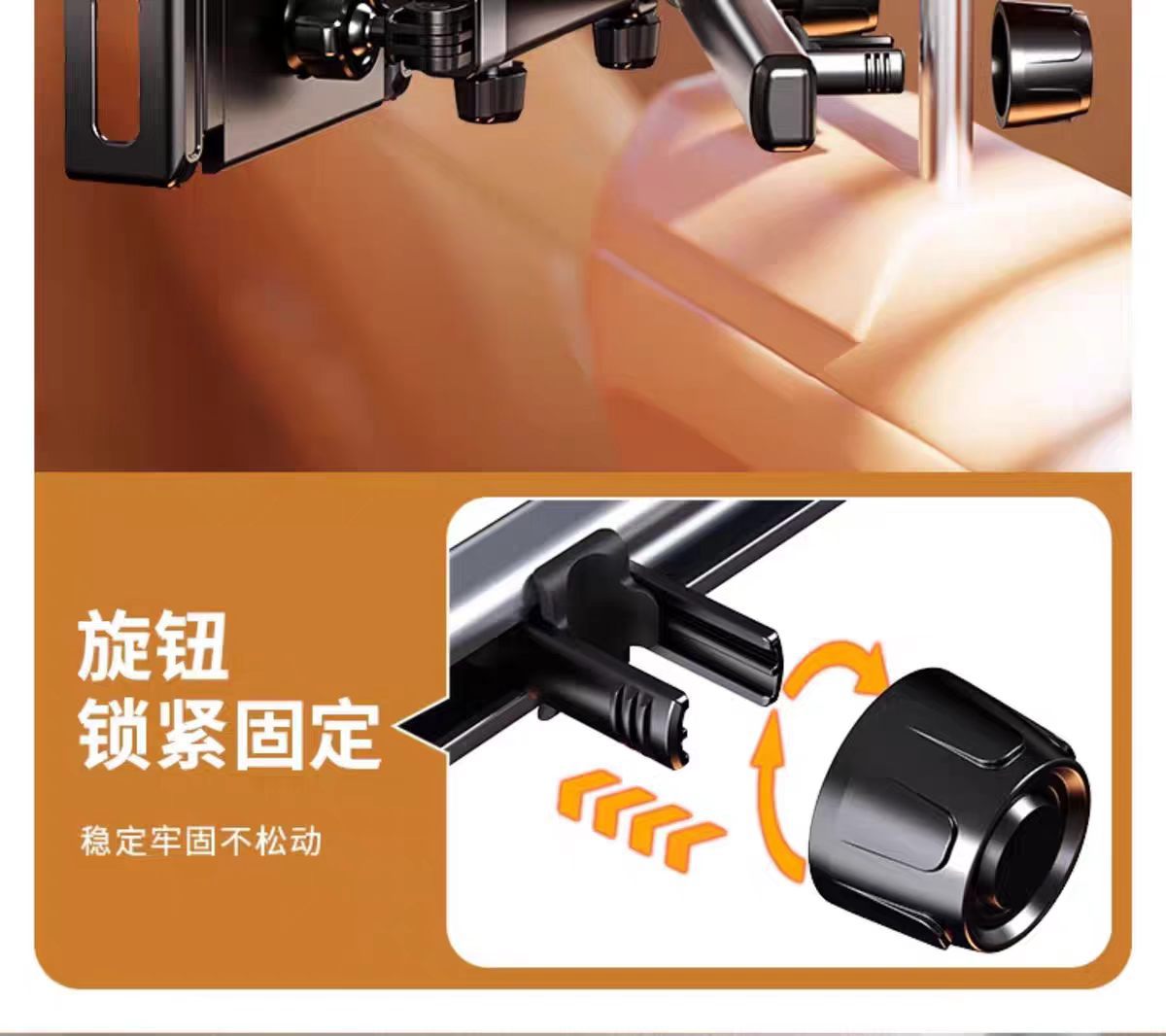 Car Rear Seat Bracket, In-Car Headrest Seat Backrest Dedicated Phone Holder, Retractable and Foldable Car Tablet Holder