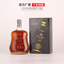 洋酒包装盒XO威士忌礼盒仿皮纹纸盒商超酒水包装纸盒定制免费设计