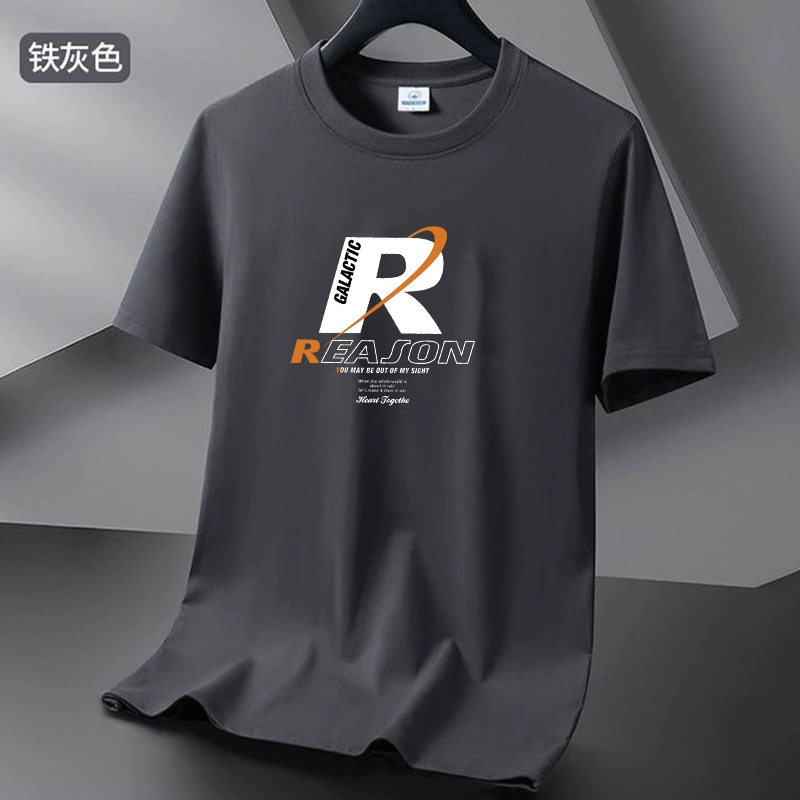 2025 мужская футболка с коротким рукавом летняя нижняя рубашка с круглым вырезом