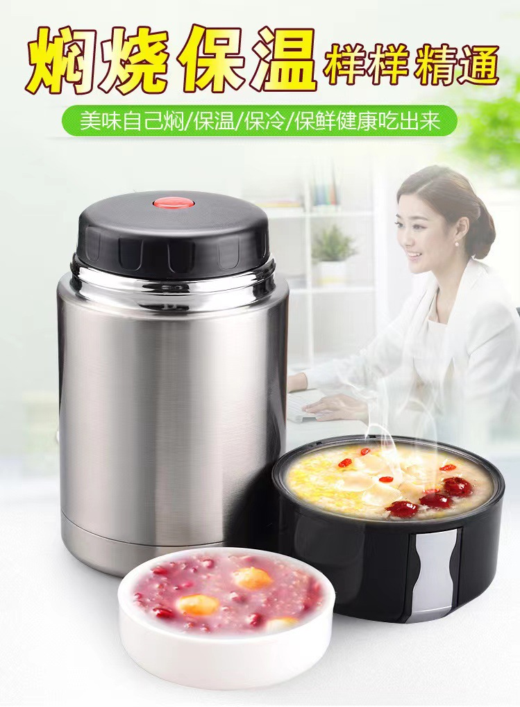焖烧杯304不锈钢真空保温焖烧壶大容量便携煮粥闷烧罐礼品壶定,制-阿里巴巴