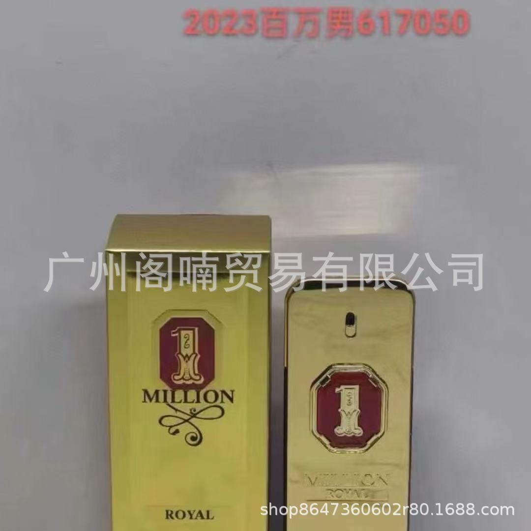 Paco Rabanne Paco Lucky Millions Perfume Millions Perfume Edition para hombres
