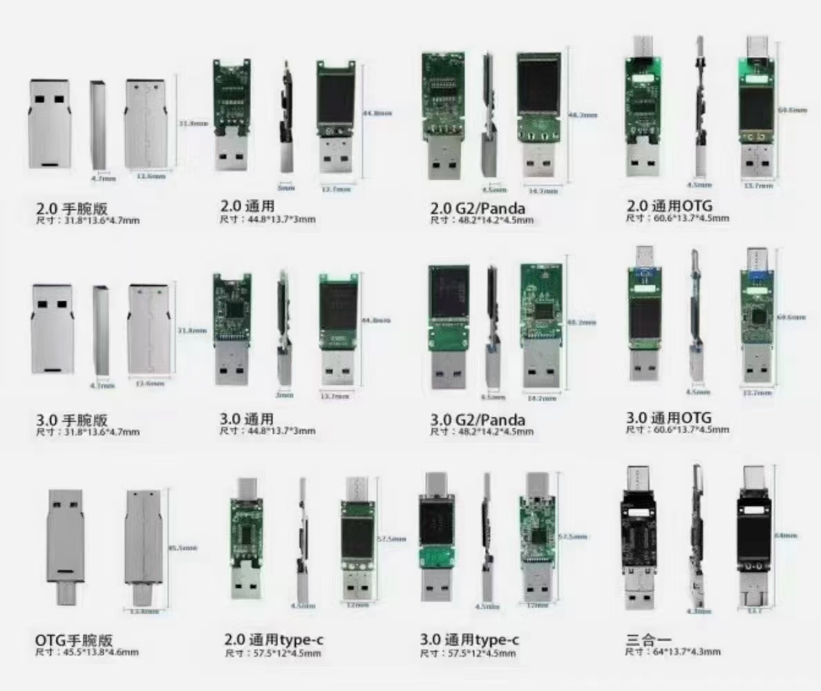 微信图片_20241012144742