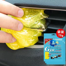 家用除湿剂;空气清新;管道疏通剂