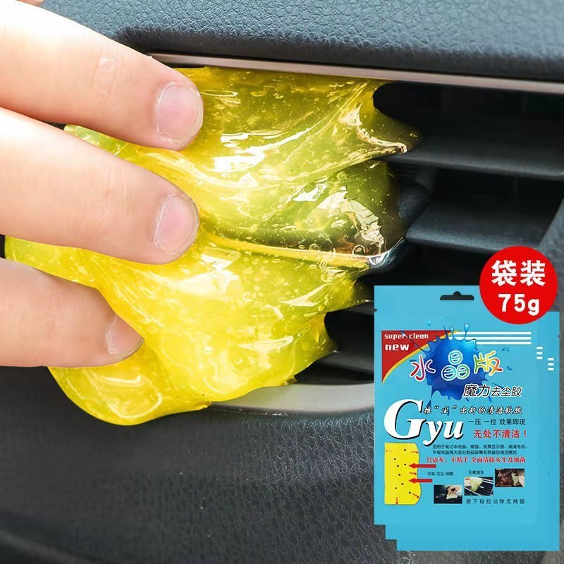 Car cleaning soft glue car air outlet cleaning mud household keyboard dust removal glue gap dead angle cleaning Crystal mud