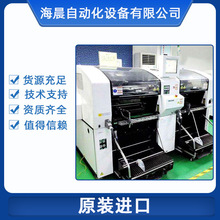 厂家直供多规格高速贴片机  松下CM602贴片机 电子产品贴片设备
