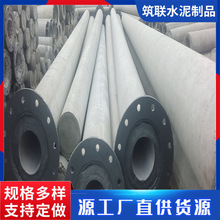12m大彎矩水泥電線桿 法蘭連接加固電路電桿甘肅水泥電線桿