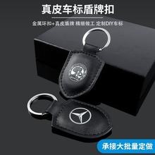 �羳�m�ñ��Y��E��e300l��܇c260l耳׿�a200l���ƒ��܇�ѕ�܇��