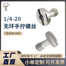 1/4�֔Q�ݽz�F؛���P�ֱ�y�W�y�L��Ӳ�Ų۟o�hһ��ƽ�^�ݽz���l