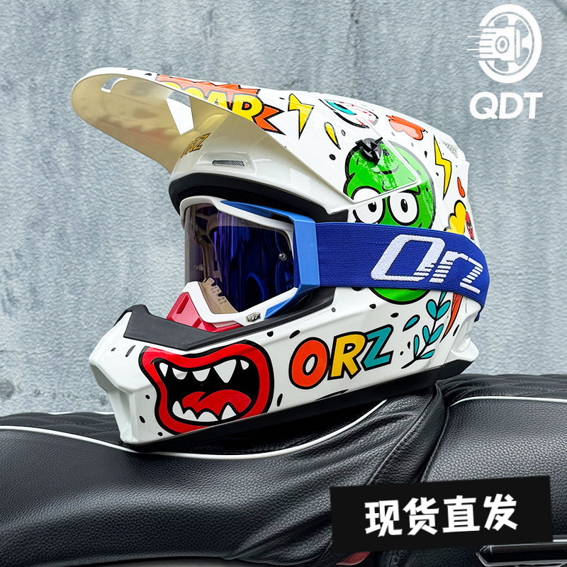 3C Certified Off-Road Motorcycle Helmet, Safety Helmet for Men and Women, Rally Full-Face Helmet, Mountain Biking Downhill Full-Cover Helmet, All-Season 3C Certified Off-Road Motorcycle Helmet, Safety Helmet for Men and Women, Rally Full-Face Helmet, Mountain Biking Downhill Full-Cover Helmet, All-Season