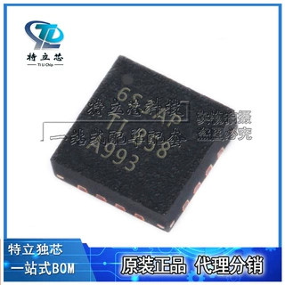 TPD6S300ARUK TPD6S300ARUKR TPD6S300ARUKT电涌抑制 芯片 WQFN20