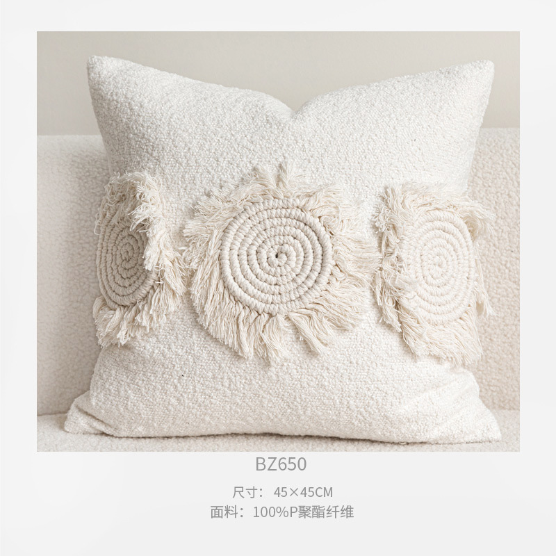 45x45cm 쌀 흰색 사각형 베개