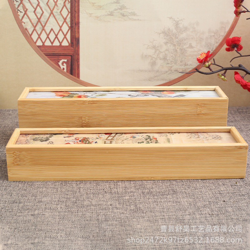 竹木茶叶包装盒长方形亚克力抽拉木盒新中式伴手礼盒实木茶叶香盒