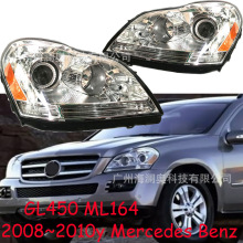 �m��춱��YML164���ǰ�՟�2008~2010��GL450���ֲ�܇����ȫ��