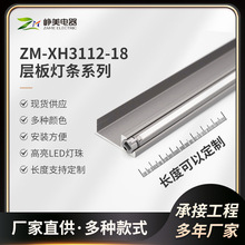 ���l�Ӱ��led���l���������_��չ���b��ƙ����X�Ͻ𙻙���