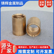 压铸铜件 铜阀体浇铸黄铜铸件 CNC加工翻砂铸造铸铜件可来样定制