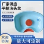 床上老人洗头家用洗头盆